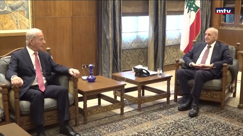 النشرة الكاملة