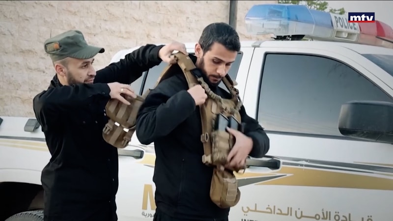 النشرة الكاملة