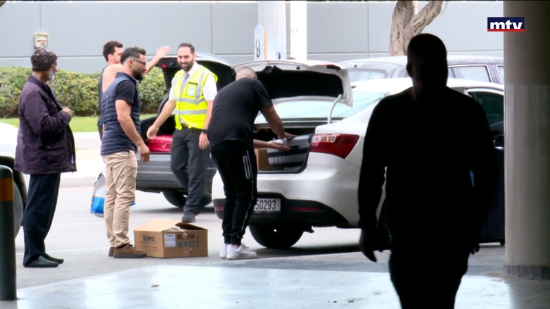 النشرة الكاملة