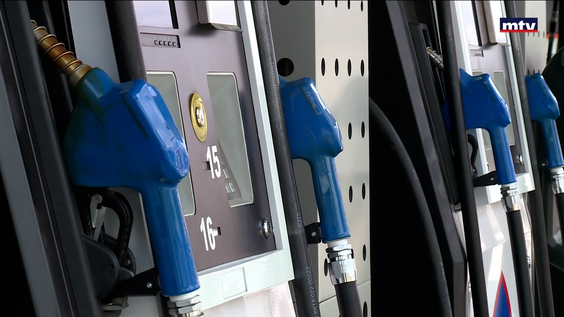 الرسوم على المحروقات