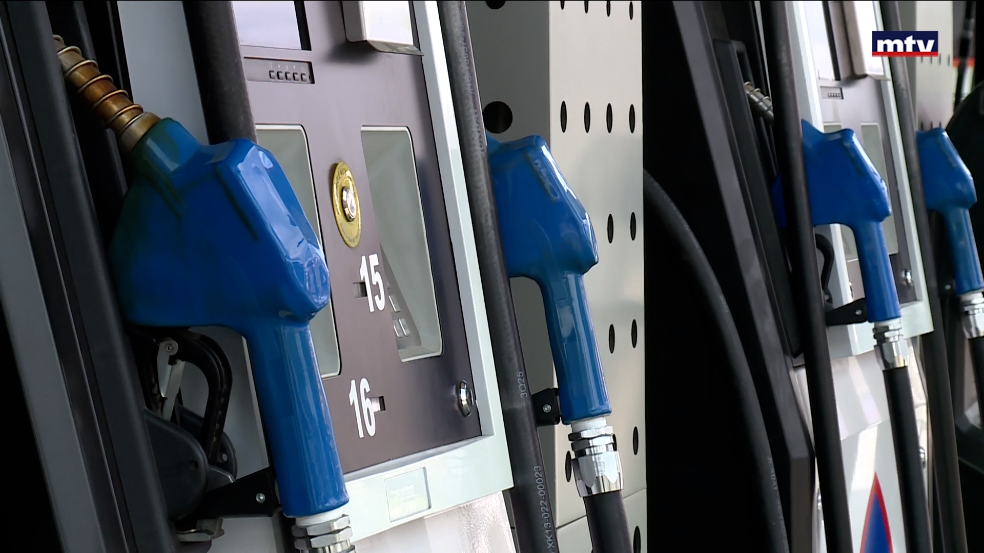 الرسوم على المحروقات