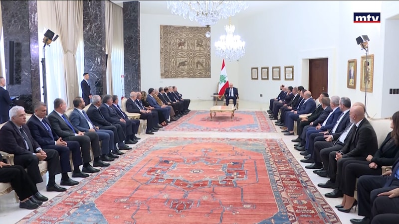 النشرة الكاملة