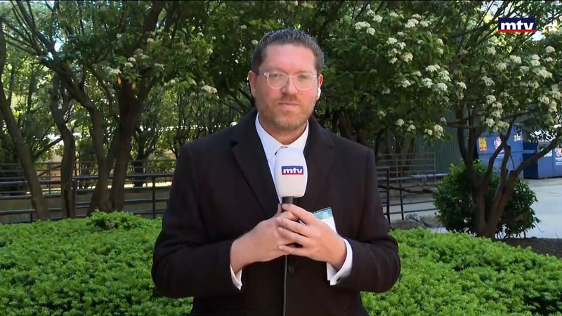 النشرة الكاملة