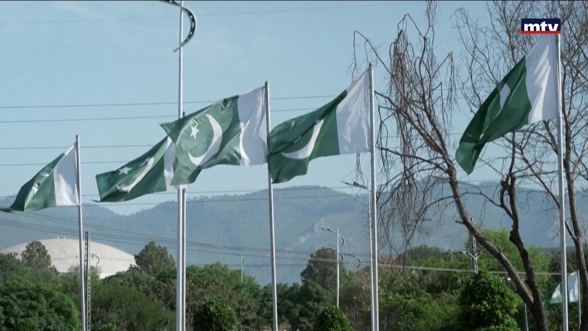 الصراع الأميركي - الإيراني