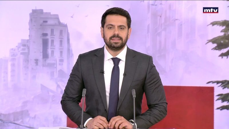 النشرة الكاملة