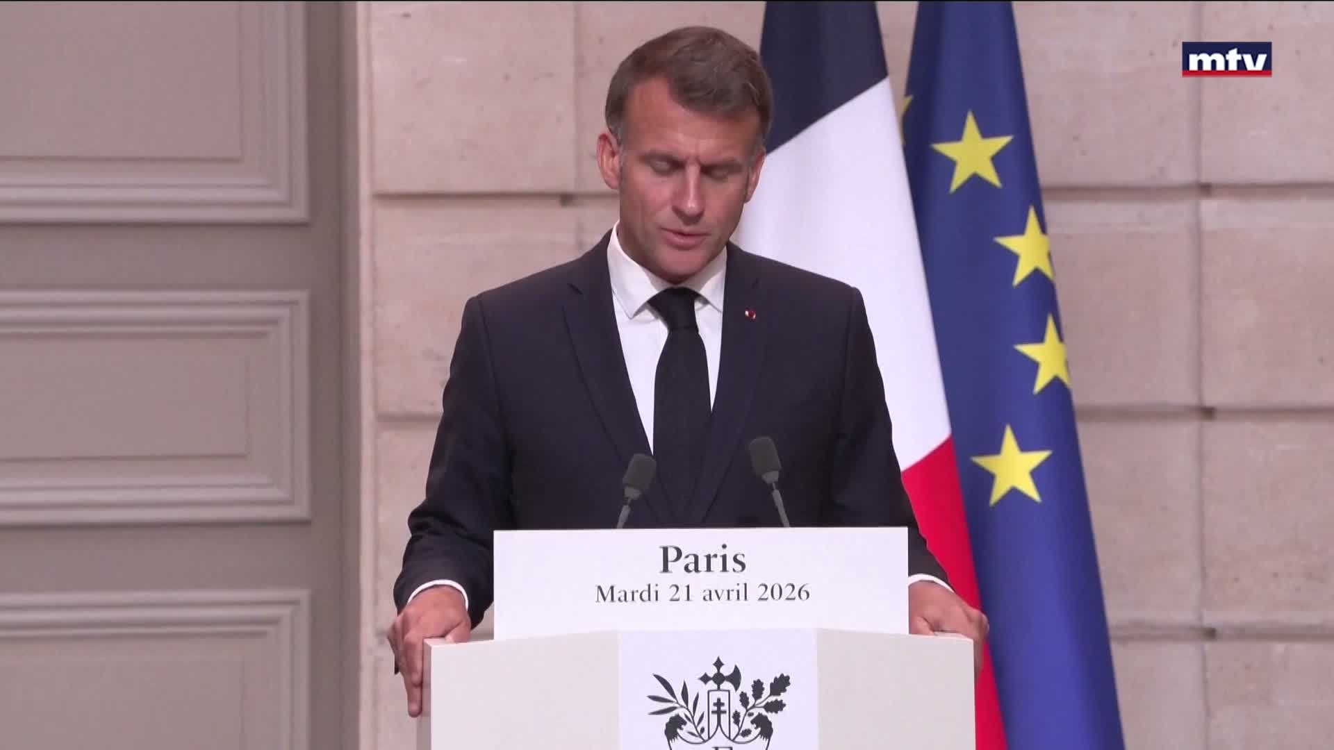 المؤتمر الصحفي المشترك بين الرئيس الفرنسي إمانويل ماكرون ورئيس الحكومة اللبنانية نواف سلام