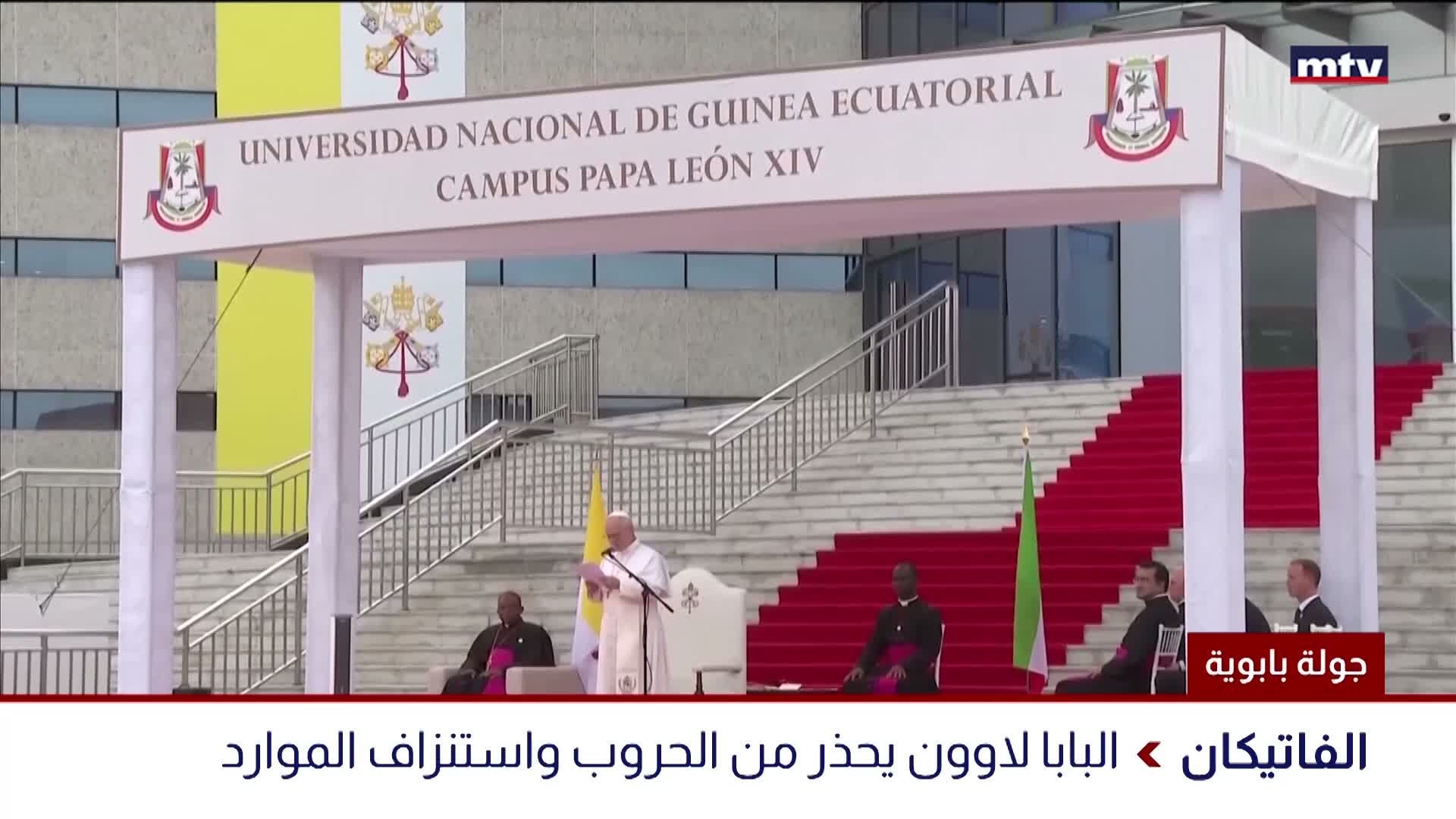 الاخبار الاقليمية والدولية