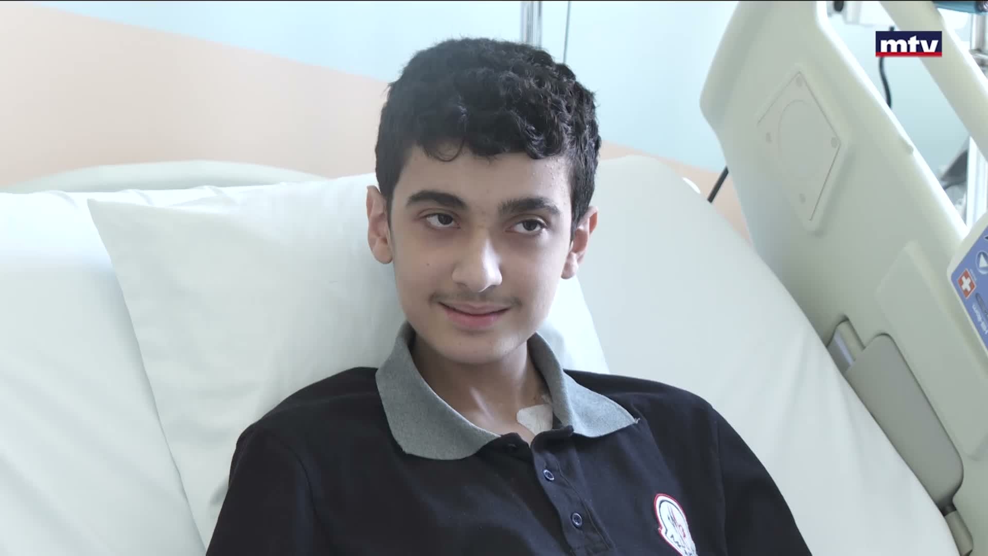 حالة انسانية