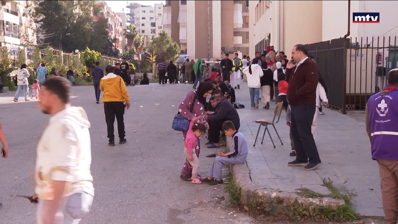 النشرة الكاملة