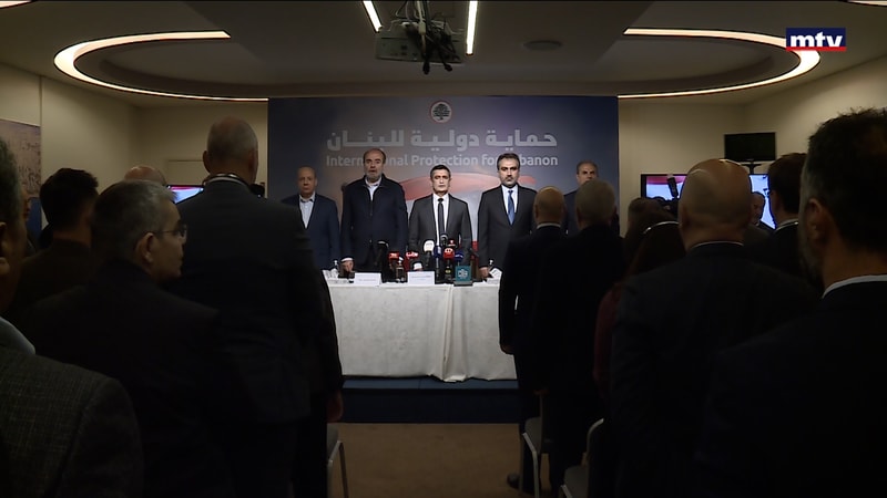 النشرة الكاملة