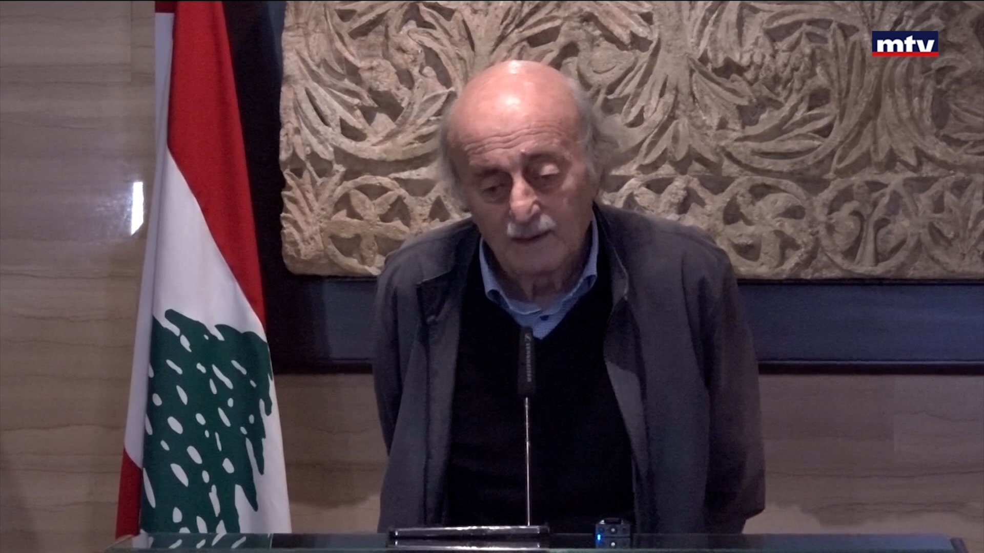 نشاط عين التينة