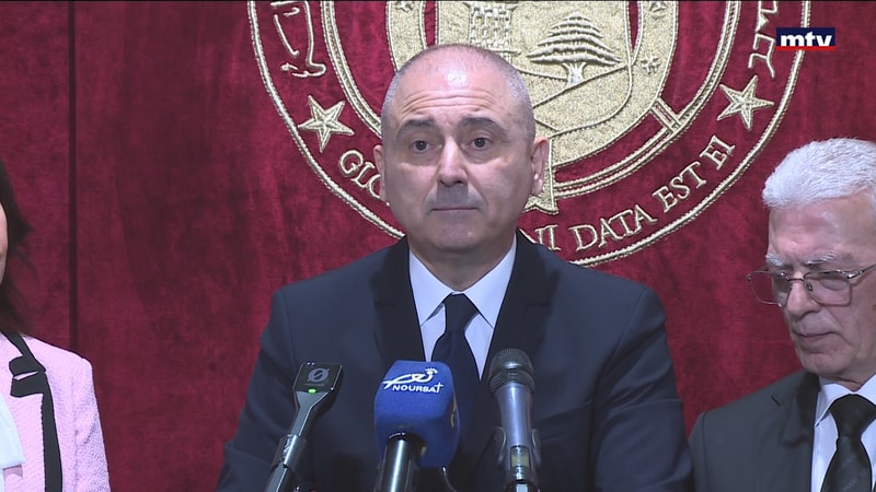 النشرة الكاملة