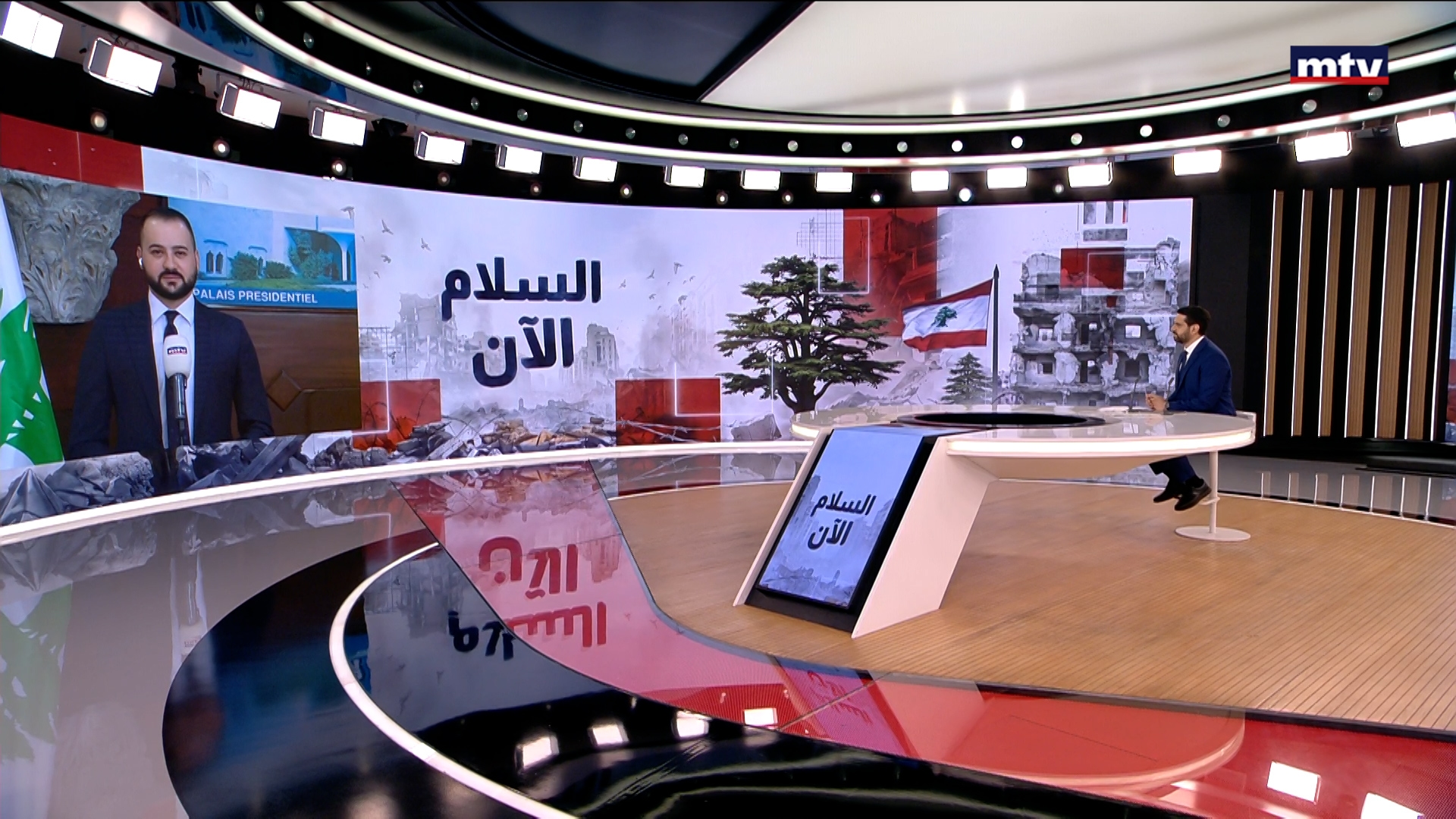 التطورات المحلية