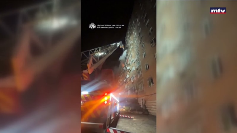 النشرة الكاملة