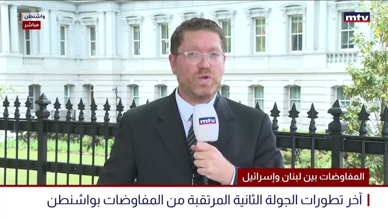 النشرة الكاملة