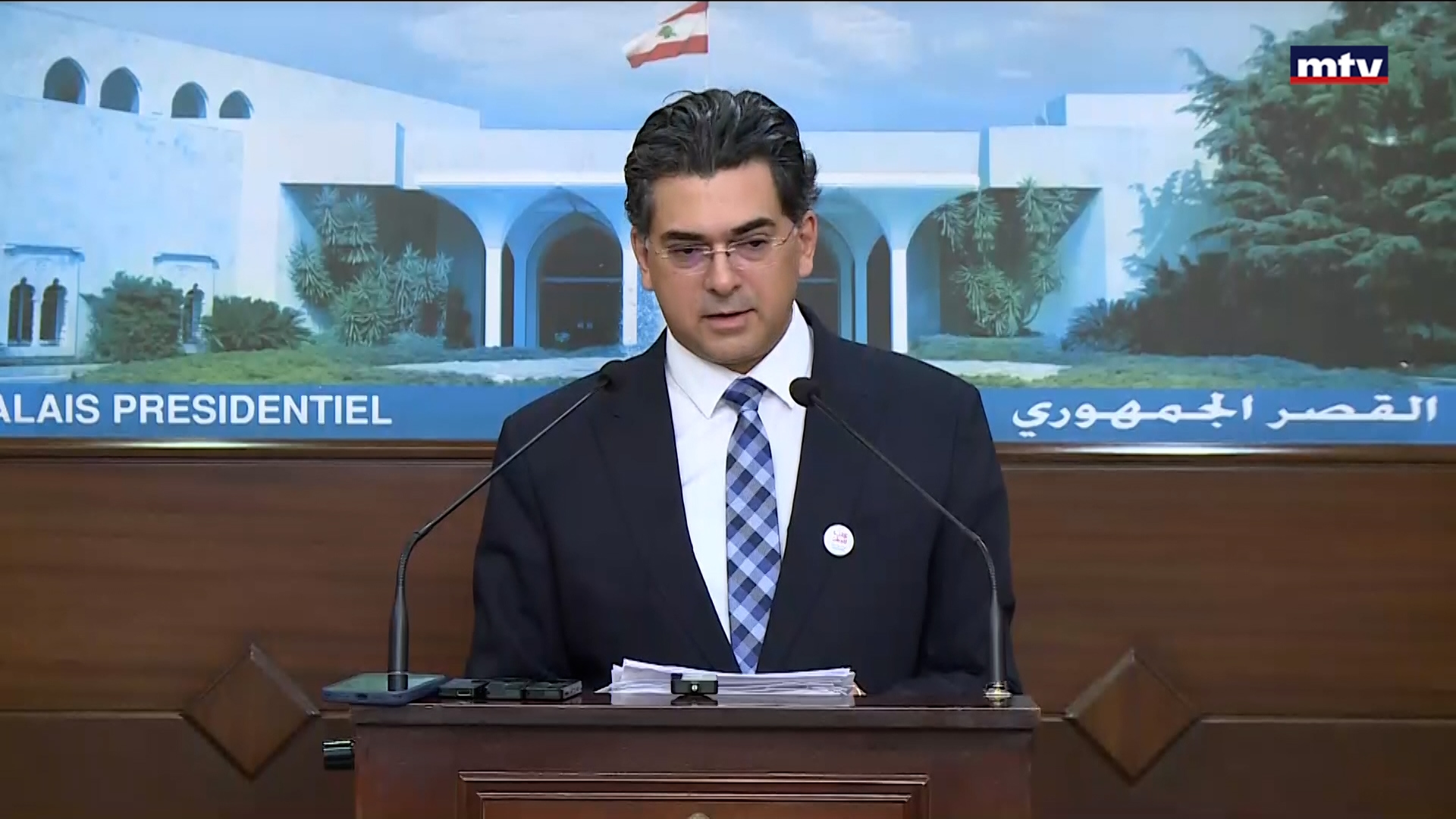 قبيل بدء جلسة المفاوضات الثانية في واشنطن