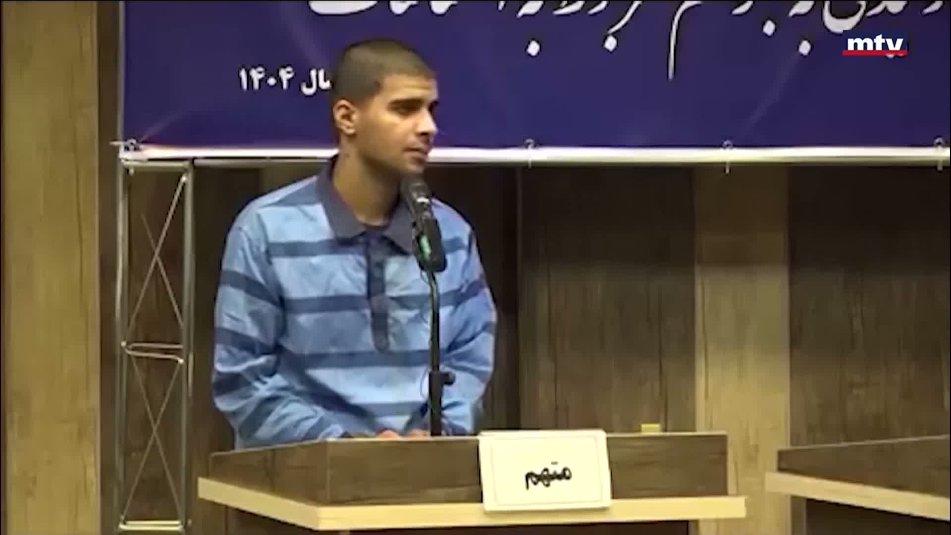 سياسة الاعدامات