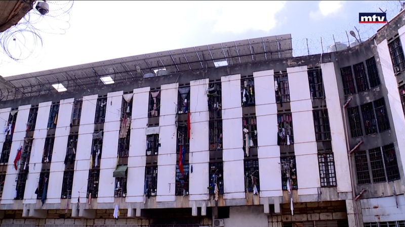 النشرة الكاملة