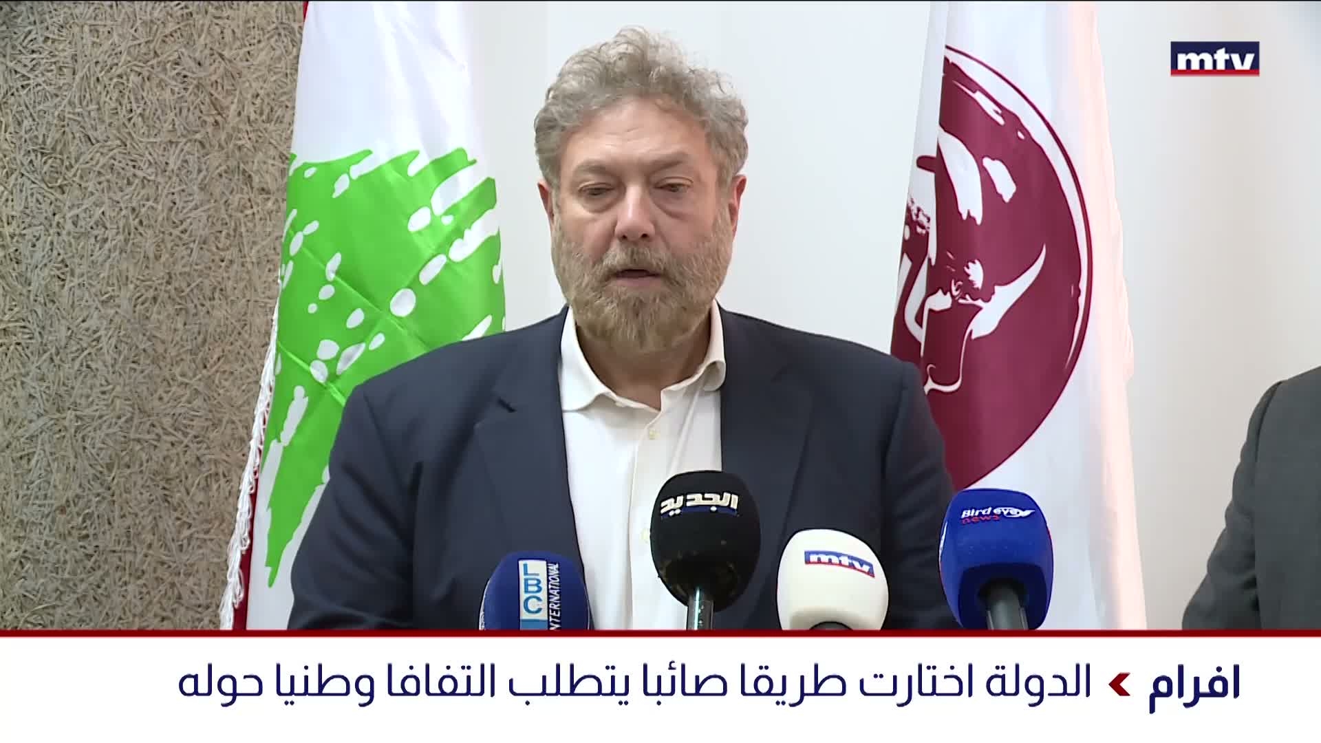 وفد من الإشتراكي في مقرّ مشروع وطن الإنسان