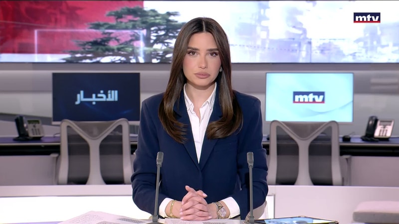 النشرة الكاملة