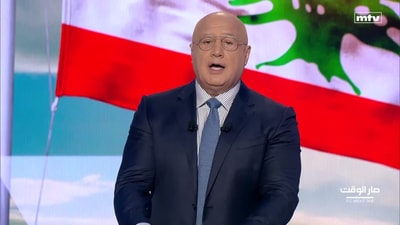 المقدمة - جورج غانم - إضاءات