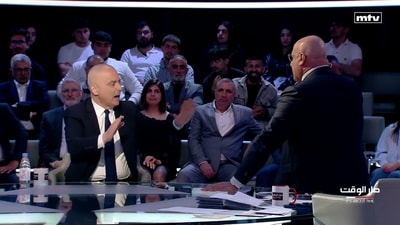 إيلي محفوض - علي حاميه