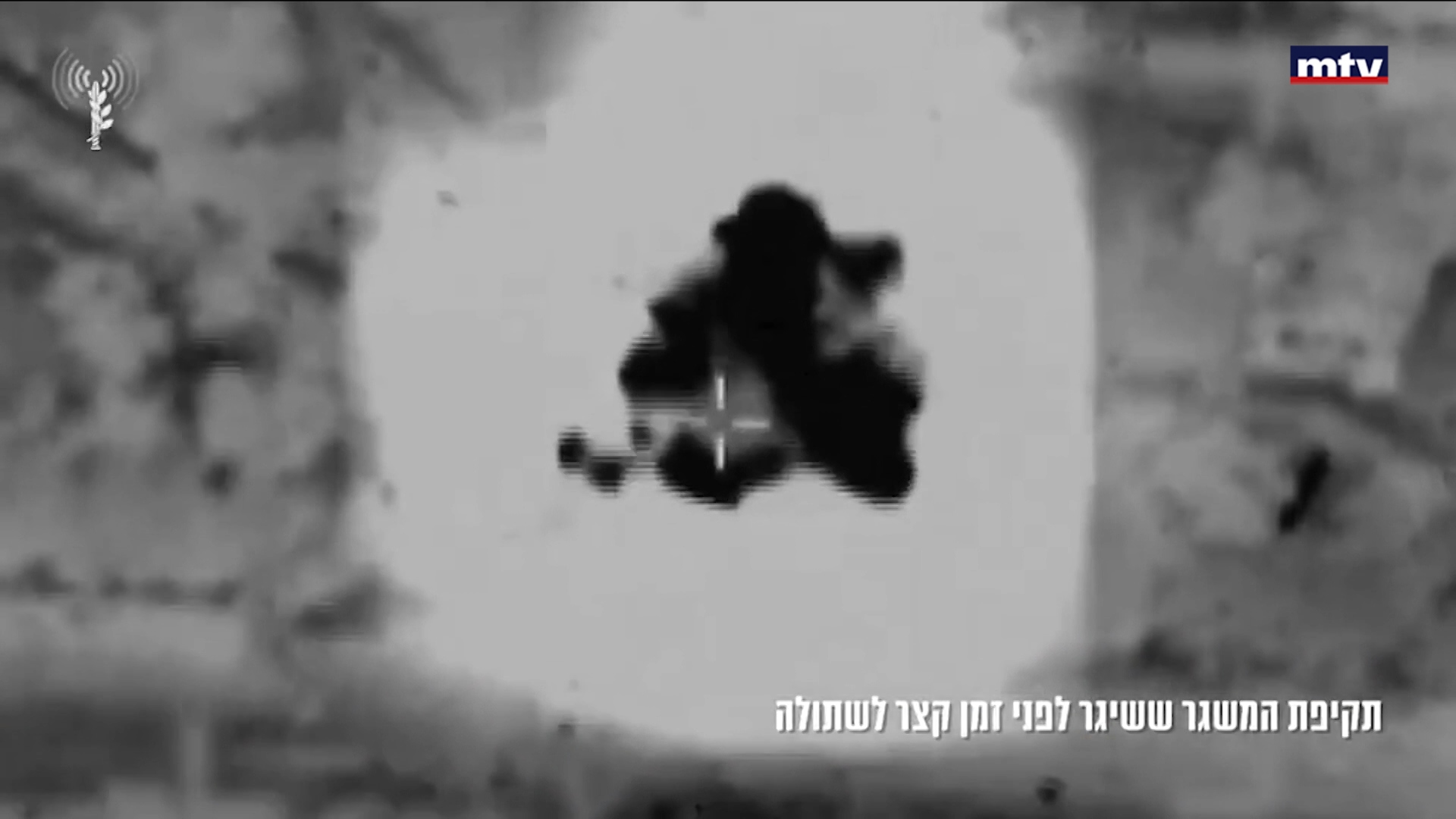 نسف المنازل مستمر