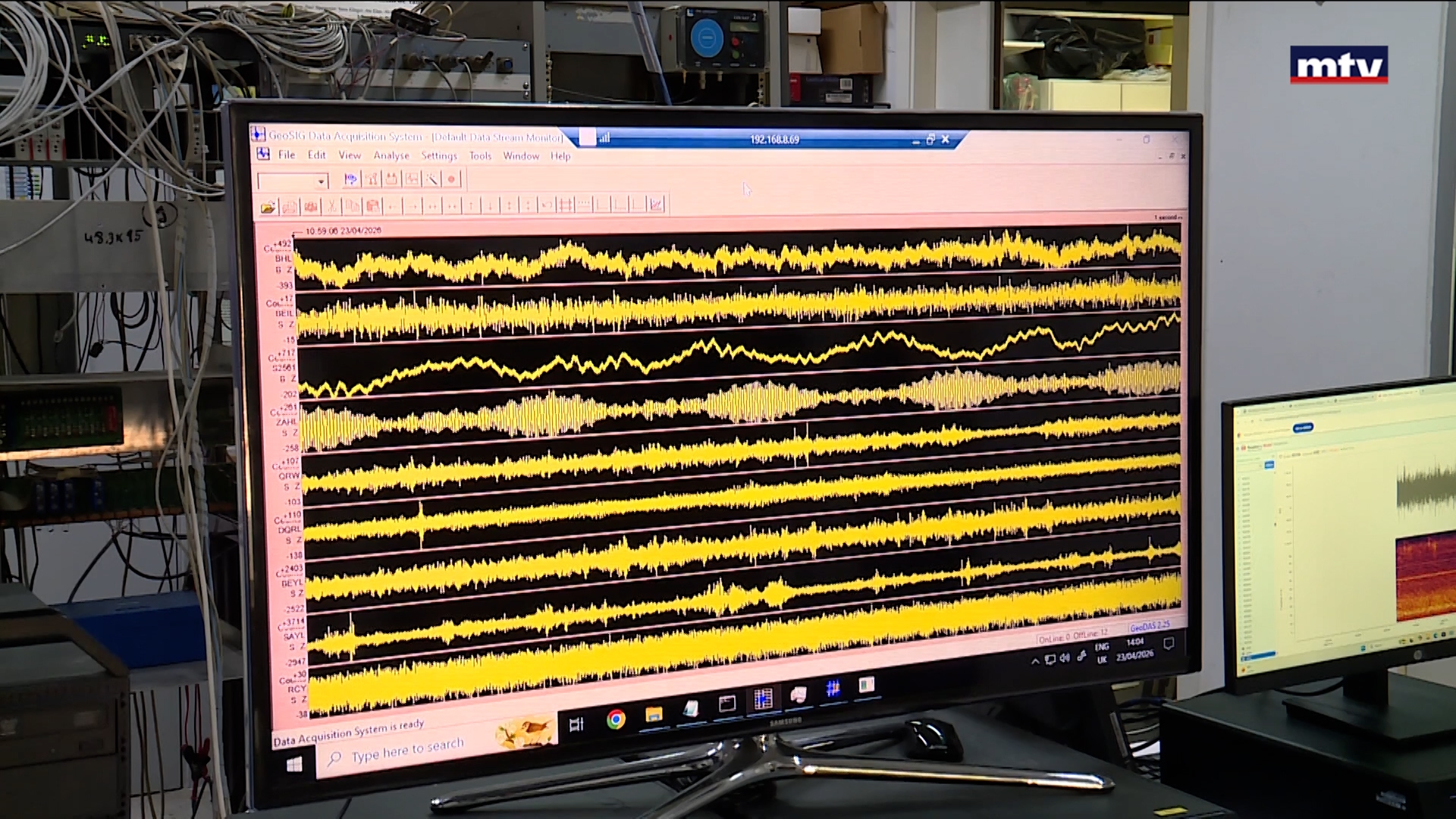 الهزات الأرضية في لبنان