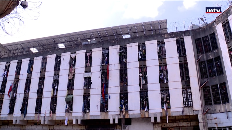 النشرة الكاملة