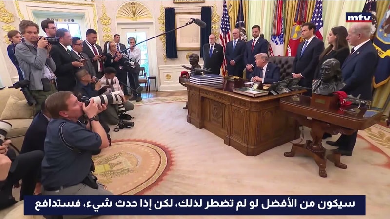 النشرة الكاملة