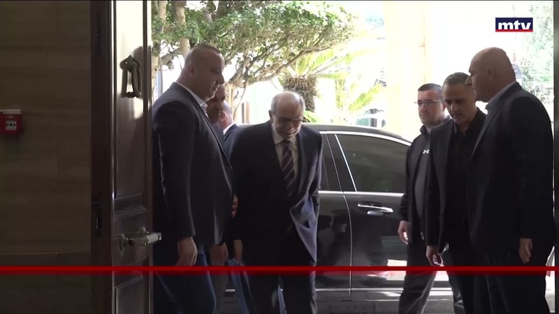 النشرة الكاملة