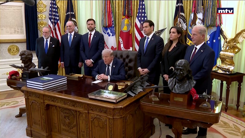 النشرة الكاملة