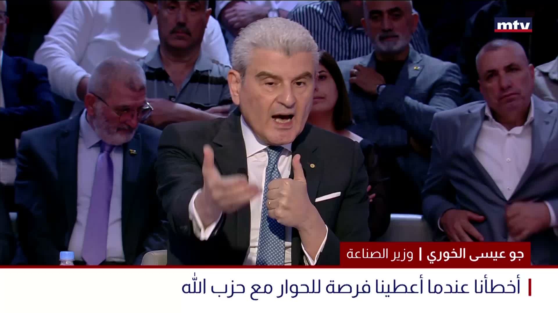 جو عيسى الخوري عبر برنامج صار الوقت