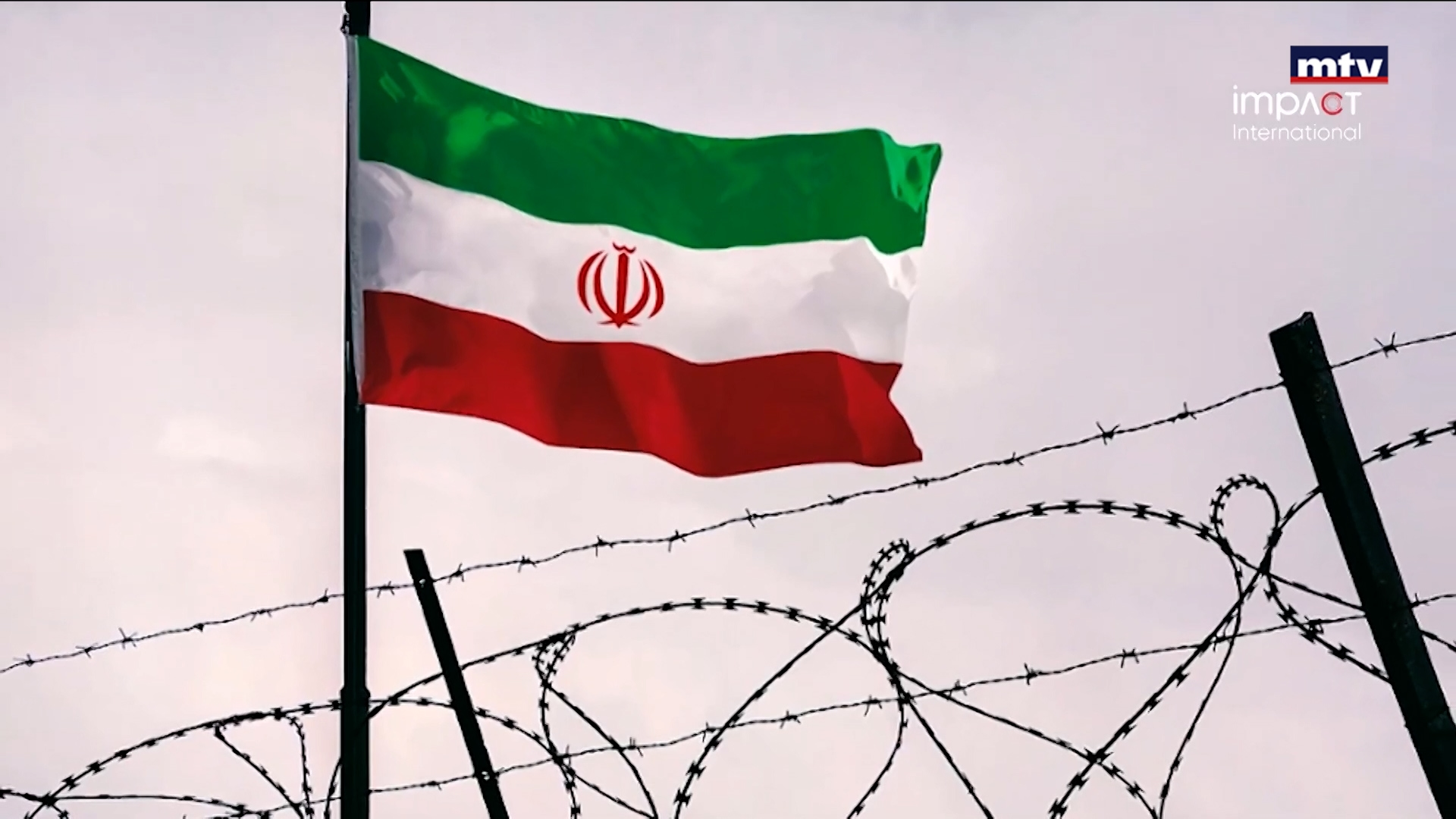 سياسة الاعدامات