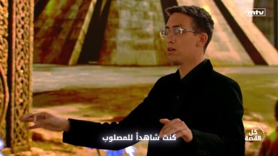 الجزء 1