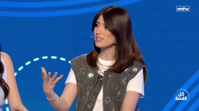 الجزء 2