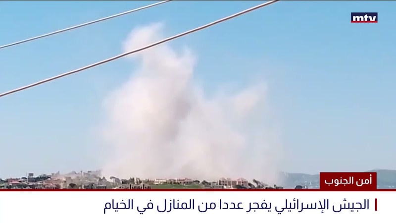 النشرة الكاملة