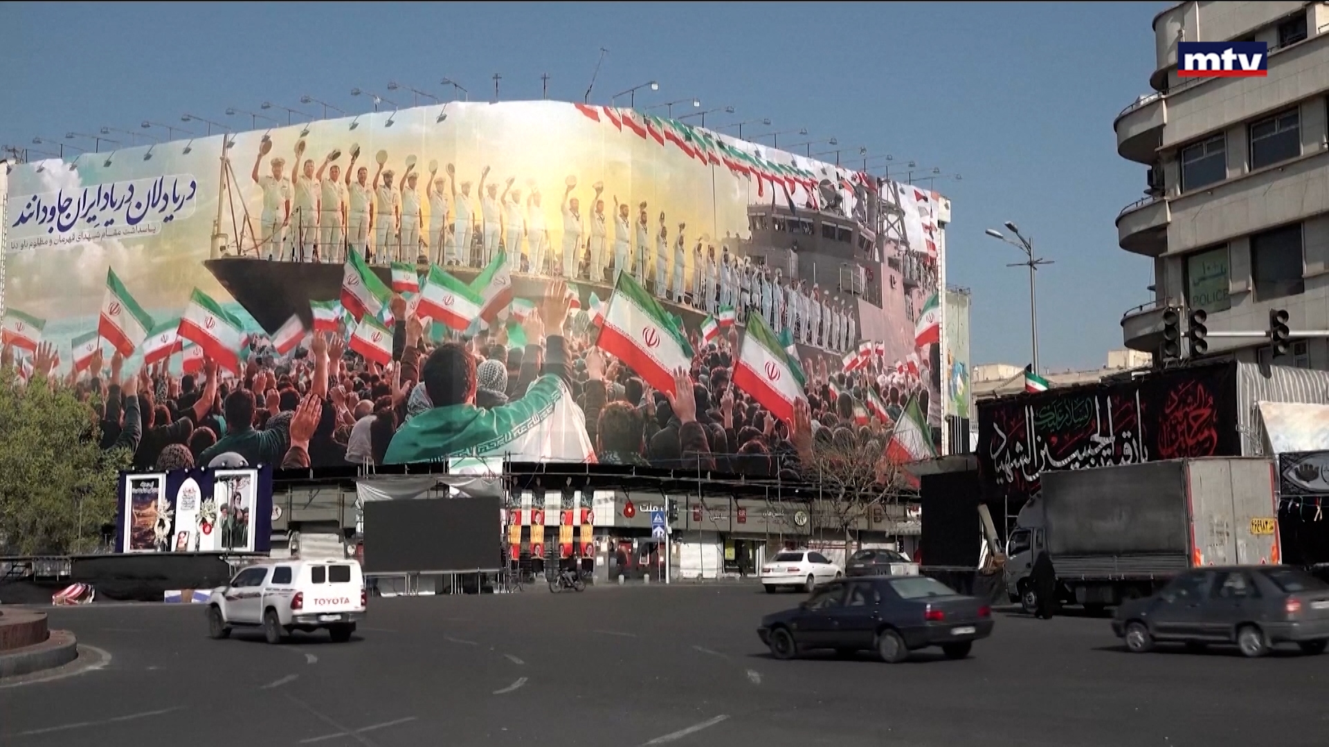 الصراع الاميركي - الايراني