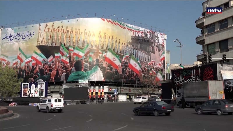 النشرة الكاملة