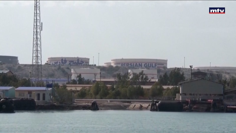 النشرة الكاملة