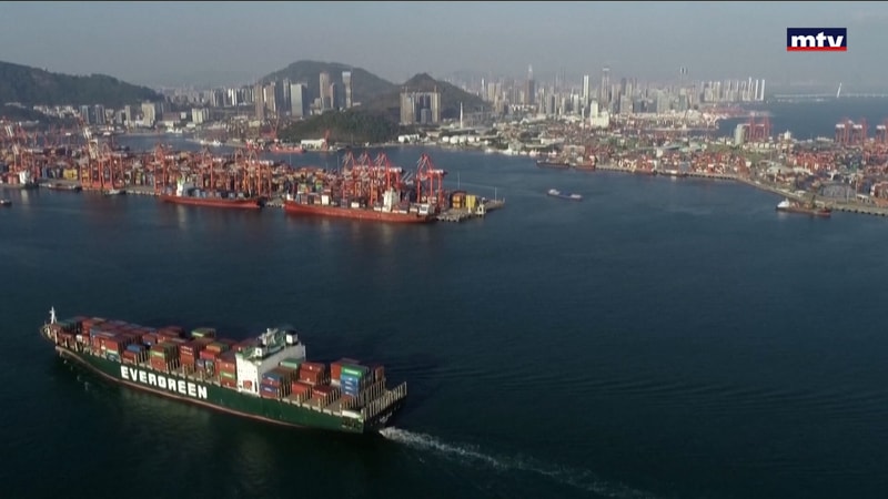 النشرة الكاملة