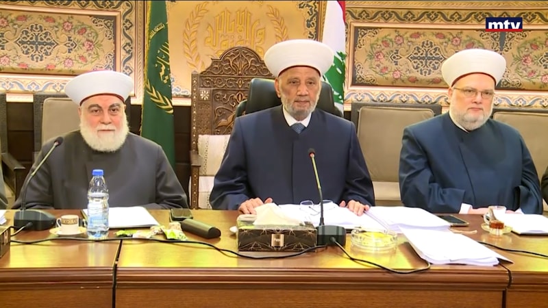 النشرة الكاملة