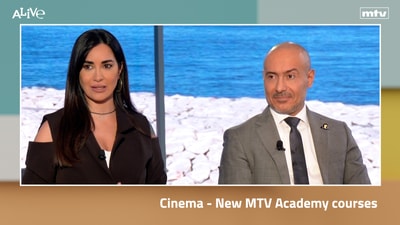 الجديدة MTV Academy سينما - دورات