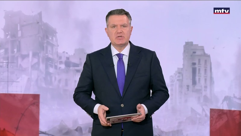 النشرة الكاملة