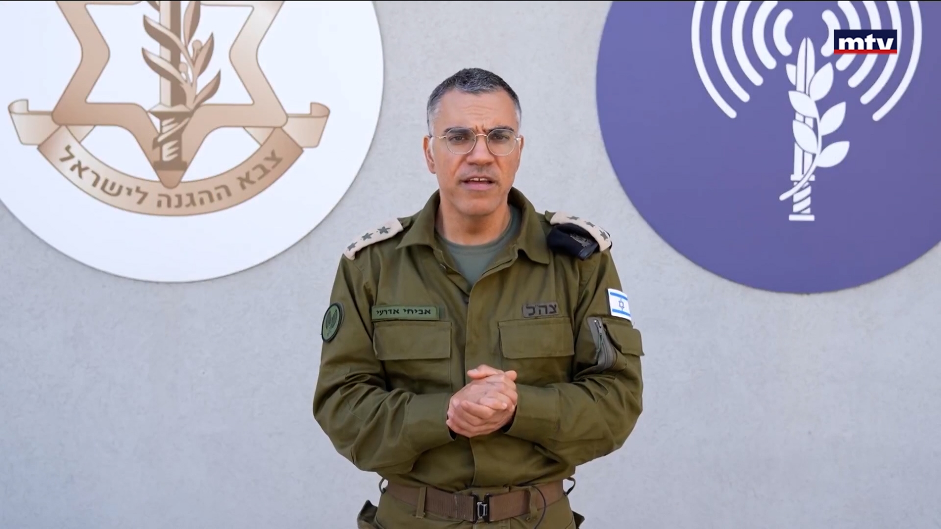 التطورات جنوبا