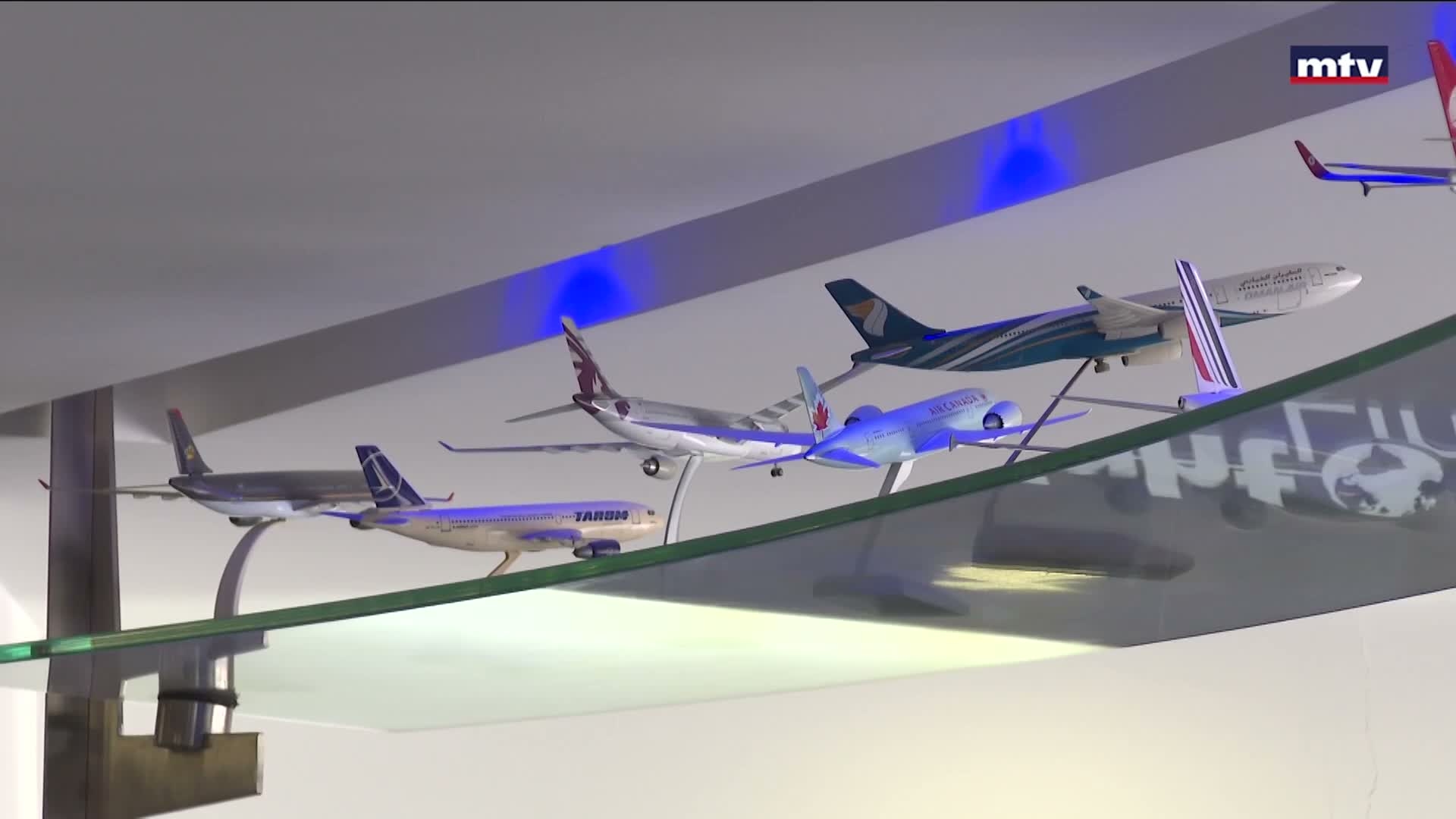 أسعار تذاكر السفر