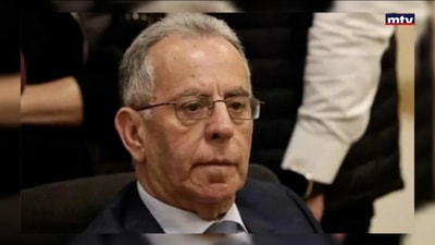 العدلية من دون مدعي عام تمييز أصيل