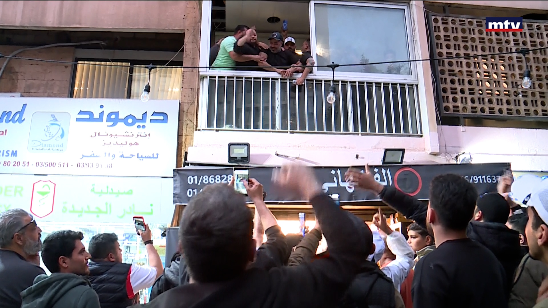 شريم والقوة الضاربة