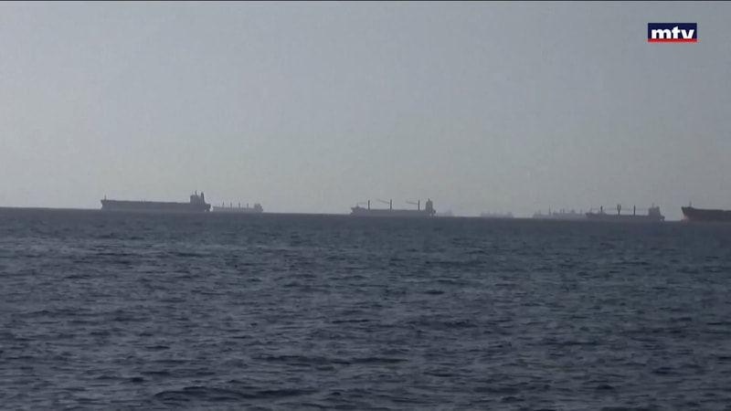 النشرة الكاملة