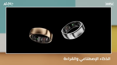 سلاح الدبلوماسية في الحرب... ما أهمية دور السفراء؟ - فيديو اليوم - الذكاء الإصطناعي والقراءة